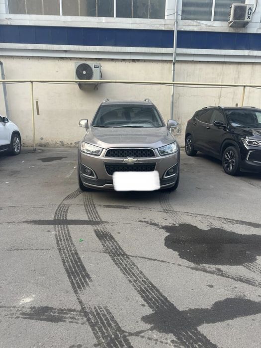 Каптива срочна сотилади