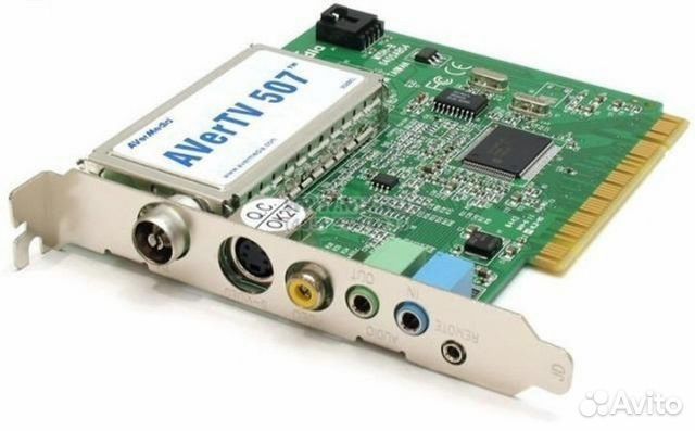 Карта видео захват