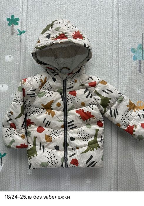 Яке за момче 18/24 месеца