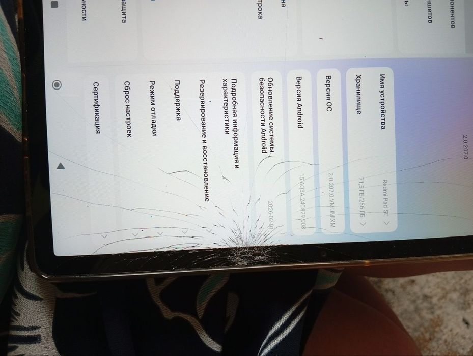 Продается планшет РЕДМИ ПАД SE