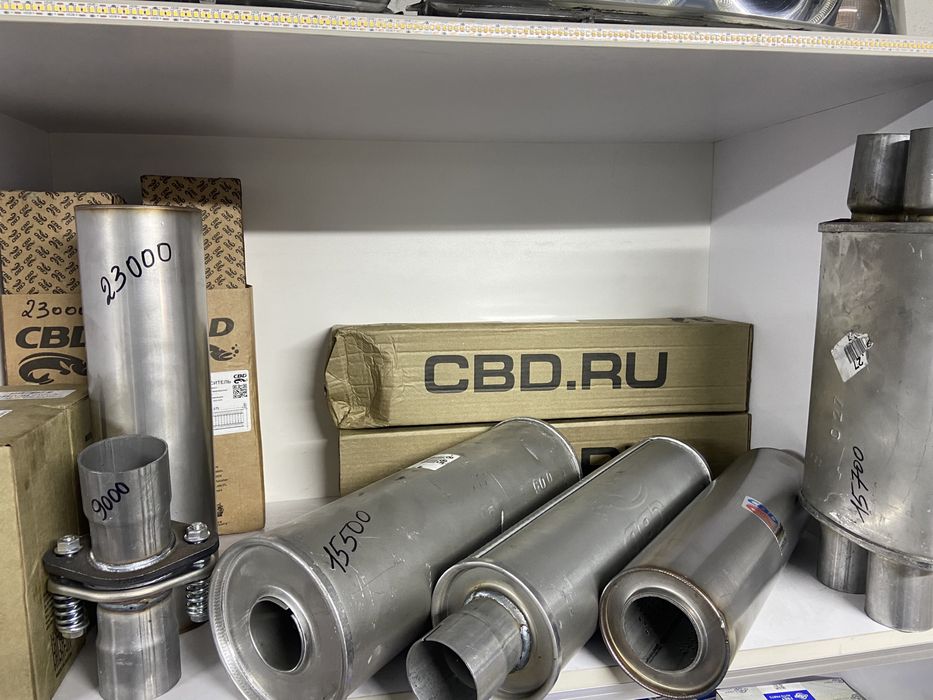 Ручка двери левая Е39 Е38