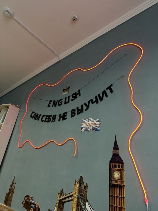 Ищу преподавателя английского