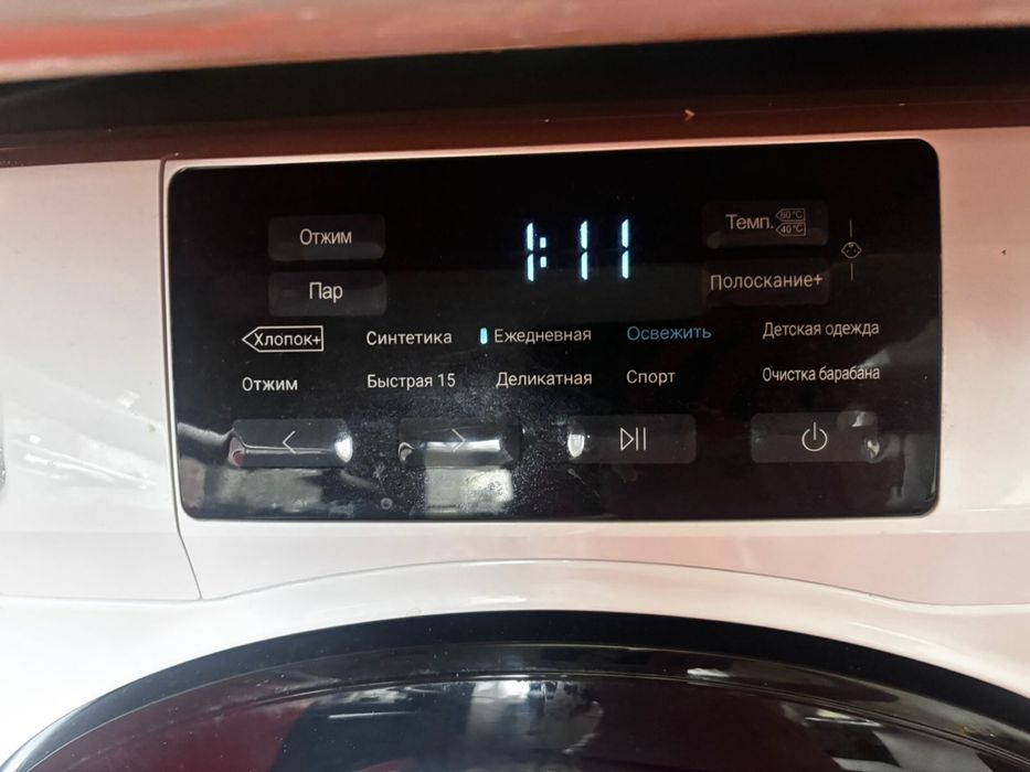 Продам стиральную машину