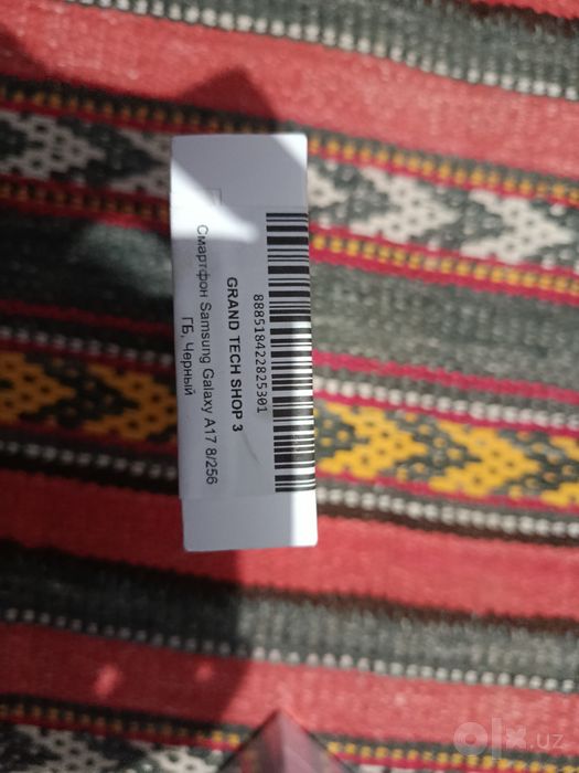 Samsung A 17 8/256