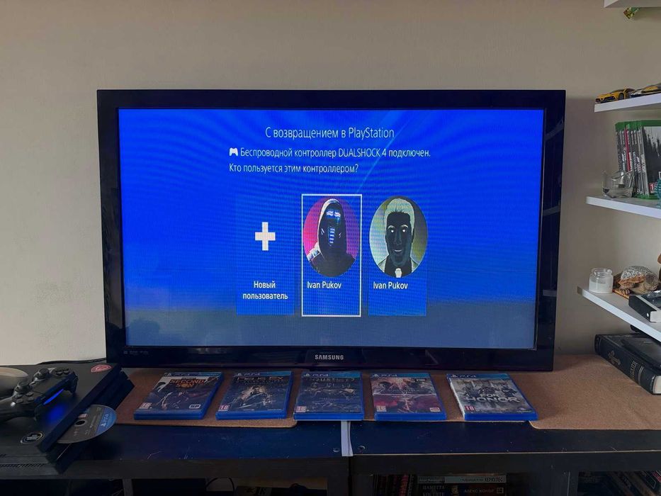 Sony PlayStation 4 Pro 1TB