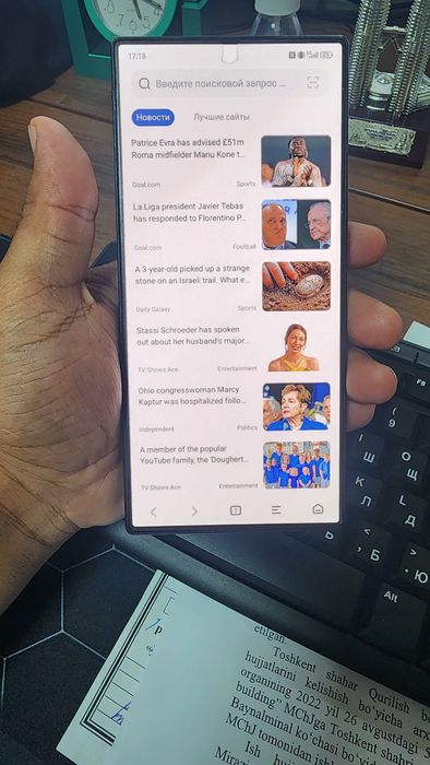 ZTE nubia z60 ultra 16/1 tb