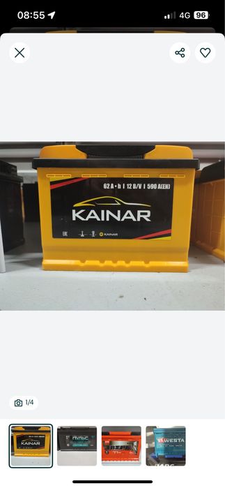 Аккумулятор 62ah 590A