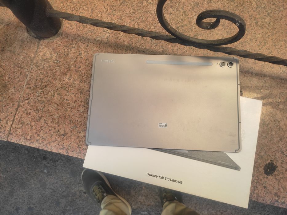 Samsung tab S10 Ultra