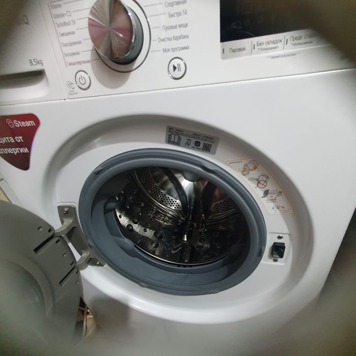 Kir yuvish mashinasi