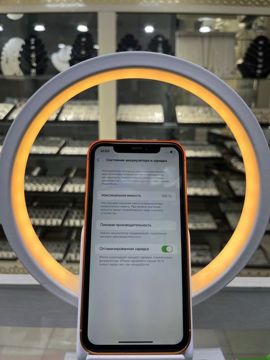 Iphone XR корпусе 17prp