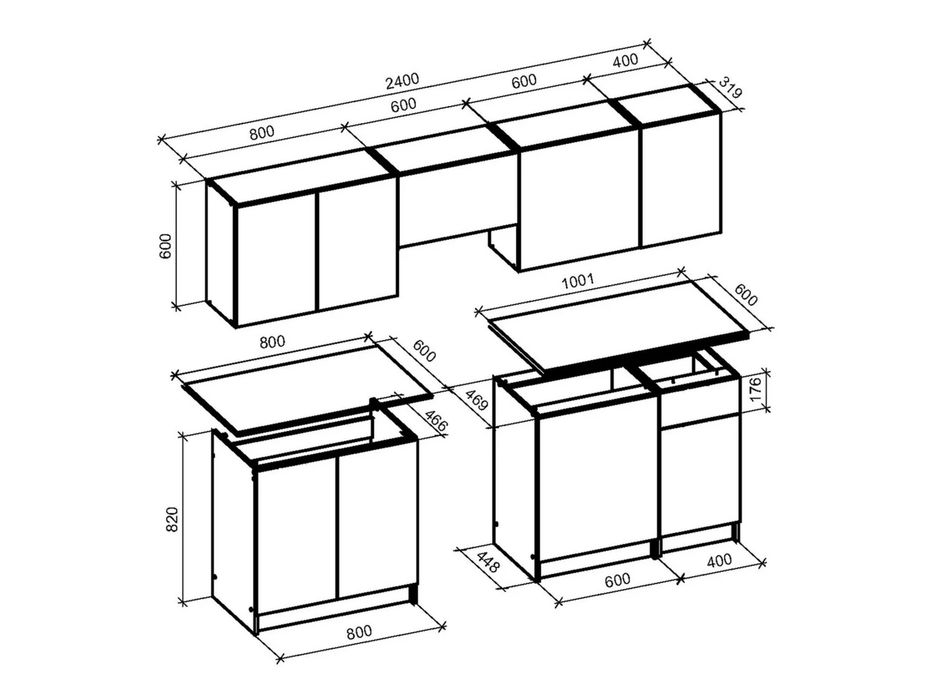 Модулна кухня с вратички MDF 240см