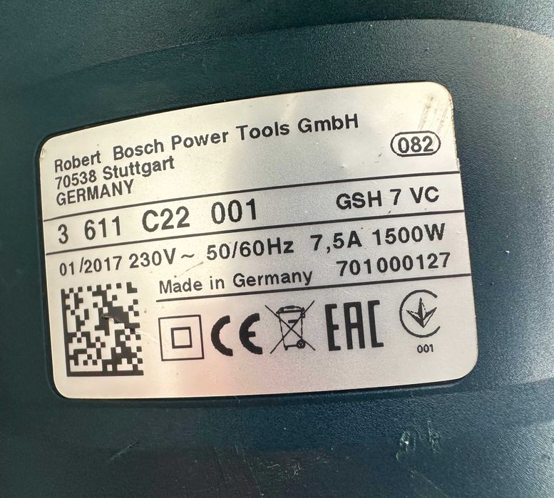 Bosch GSH 7 VC - Мощен чист къртач 1500W 13J като нов!