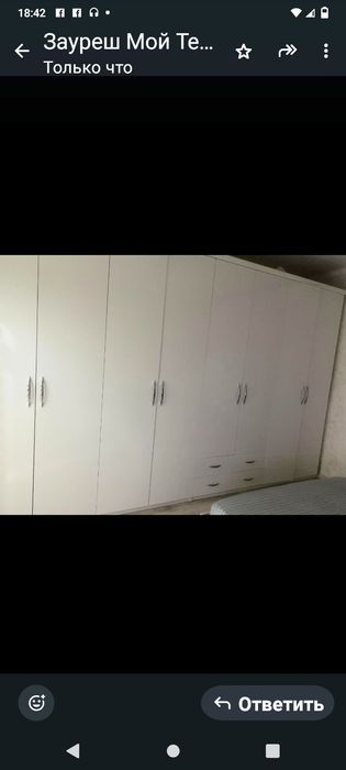 Недвижимость продажа квартир