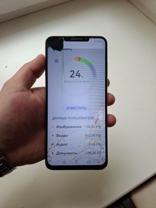 Продам Huawei nova y93 128gb
