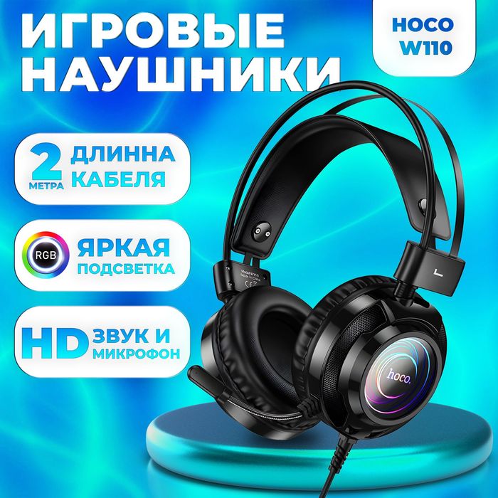 Hoco kampiyuter naushnik