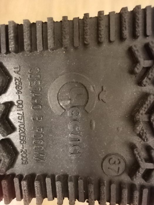 Бурки женские новые