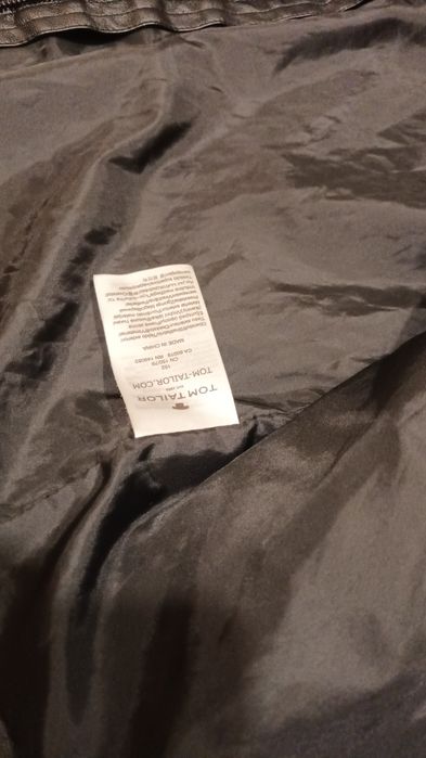 Кожено яке  Том Тейлър