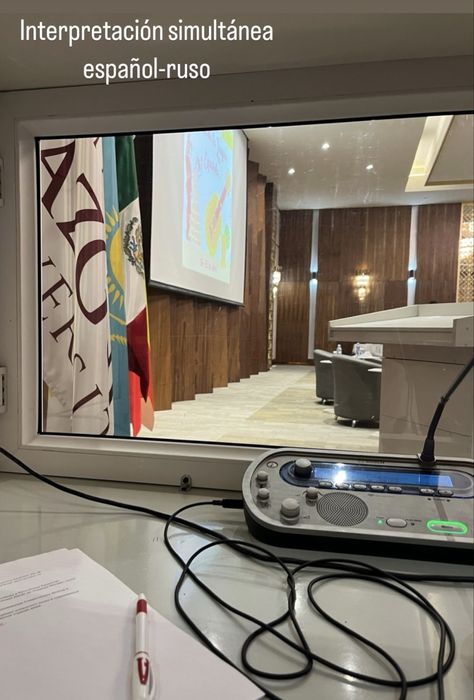 Репетитор/переводчик Испанский/английский