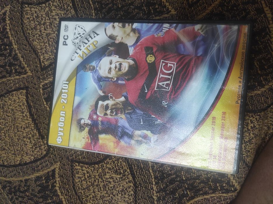 Продам компьютерные игры на дисках