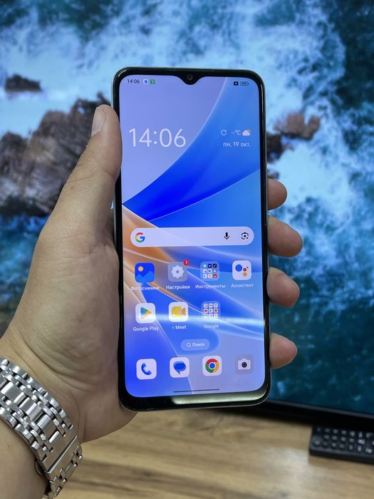 Смартфон Oppo A17