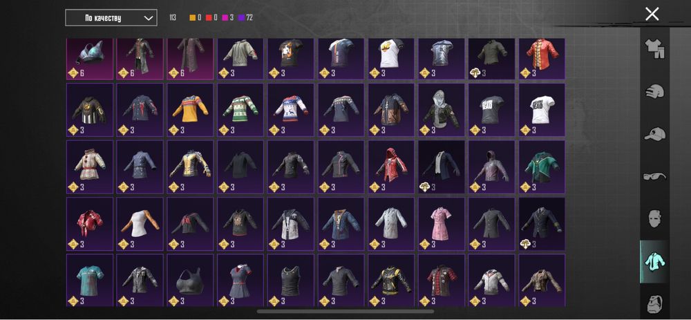 Аккаунт pubg mobile