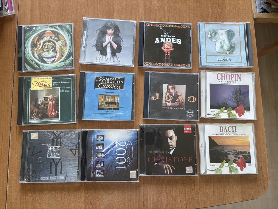 Музикални CD дискове