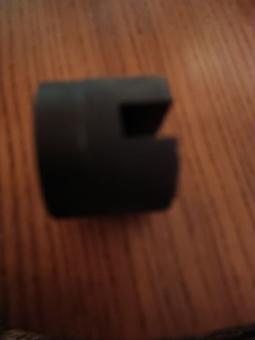 Протектор за крик