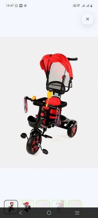 Детские велосипеды самокаты