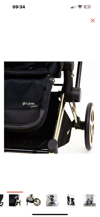 Коляска  Cybex Priam IV FE Jeremy Scott Wings в состонии как новая.