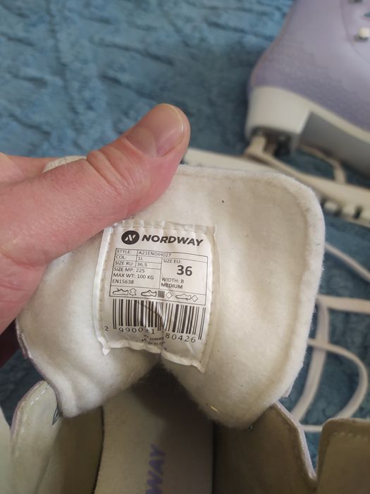 Коньки фигурные (женские)