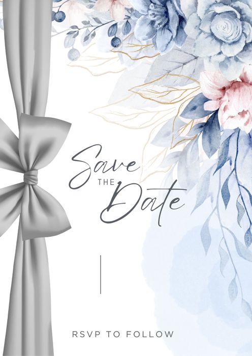 Электронные пригласительные/шакыру