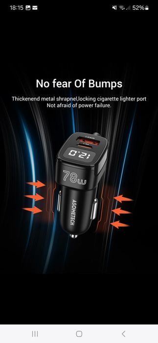 Încărcător auto multi port Asometech 78W
