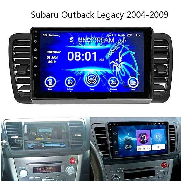 Мултимедия Android за Subaru Legacy 4, Liberty Outback 3, Навигация, Андроид радио, двоен дин, 2004 2005 2006 2007 2008 година
