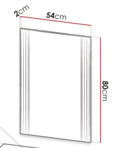 Стилно бяло огледало