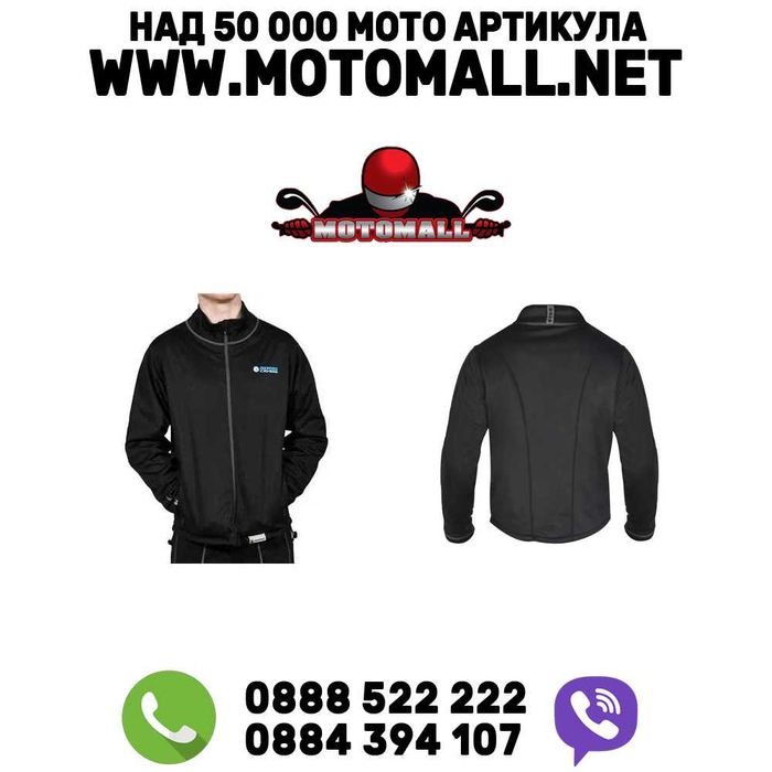 Термо блуза с цип Oxford  Chillout Windproof Намаление! 129.00лв