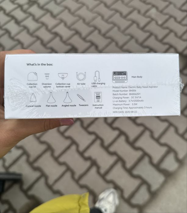 Momcozy, lionelo care