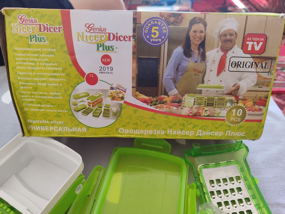 Овощерезка набор