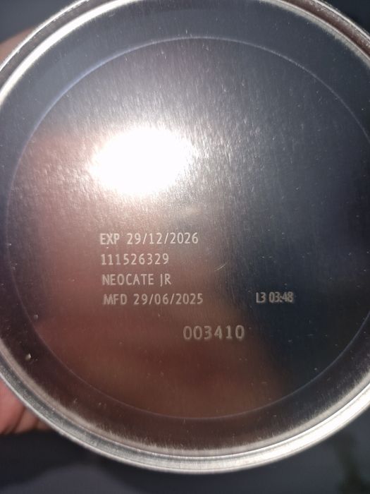 Lapte Neocate gust neutru 1+