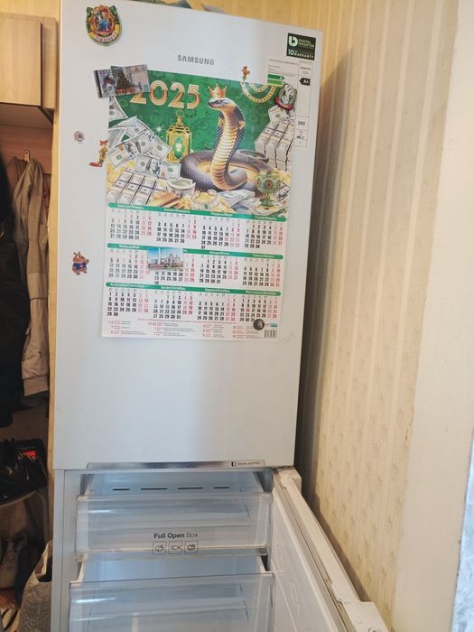 Срочно срочно срочно