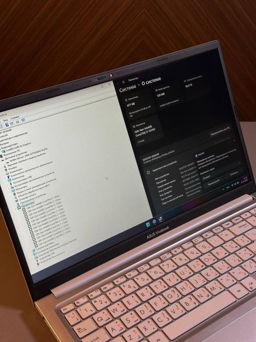 Kuchli Noutbuk Asus Vivobook