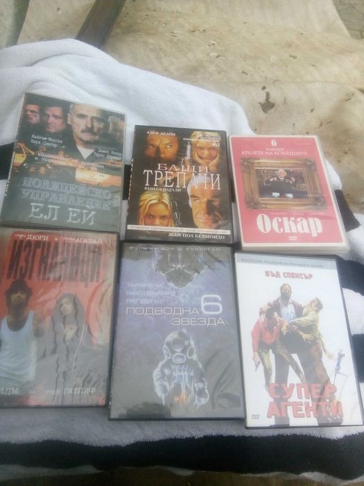 ДВД        филми