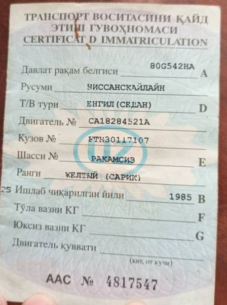 Nissan 1985yil xolati yaxshi