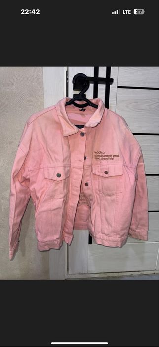 Бомбер розовый, молодежный