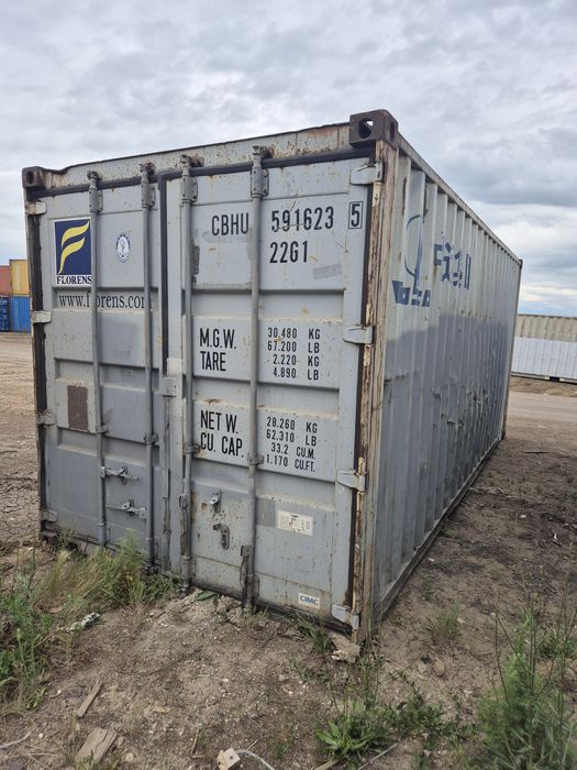 Продам контейнеры