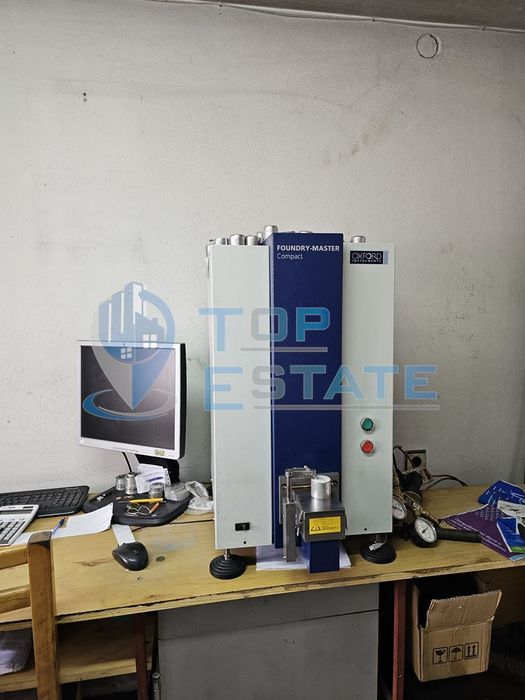 Леярна с разработен бизнес, оборудване и разрешителни за работа в обл