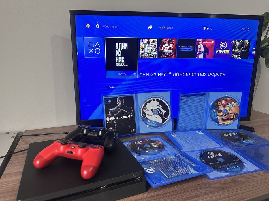 Playstation 4 Slim 1TB