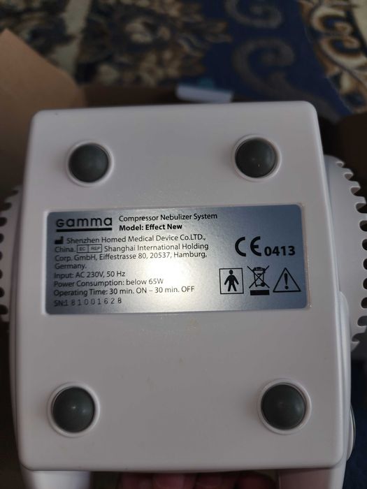Компрессорный ингалятор Gamma Effect New