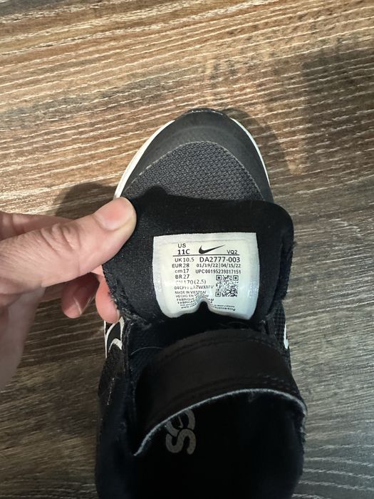 Кросовки мальчикам