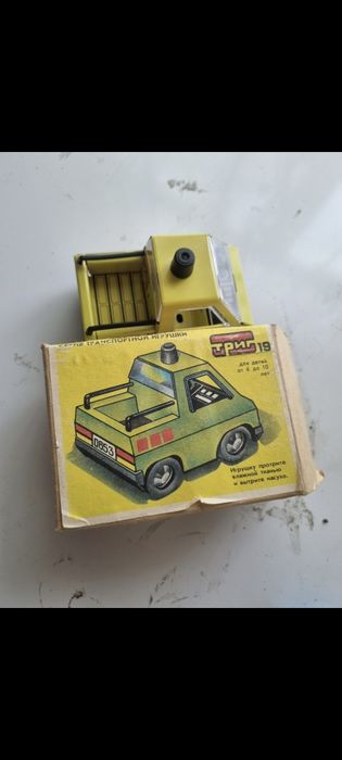 Продам коллекция машинки ссср