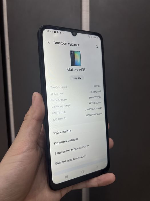 Samsung A06 64  Blue